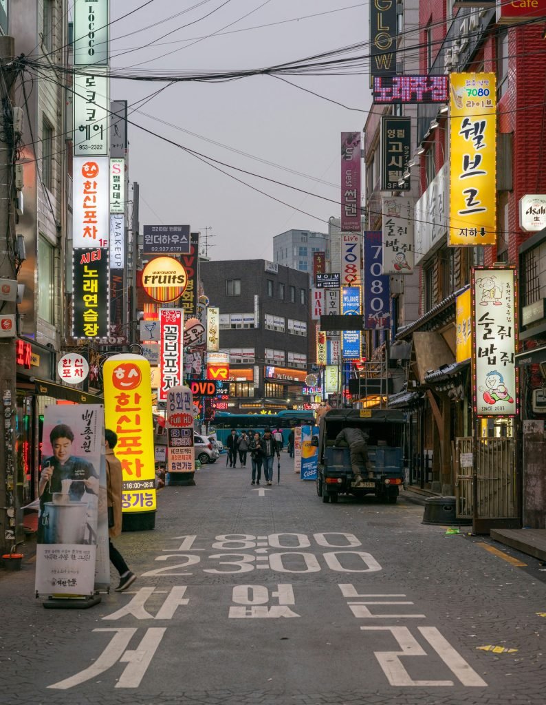 Seoul 2
